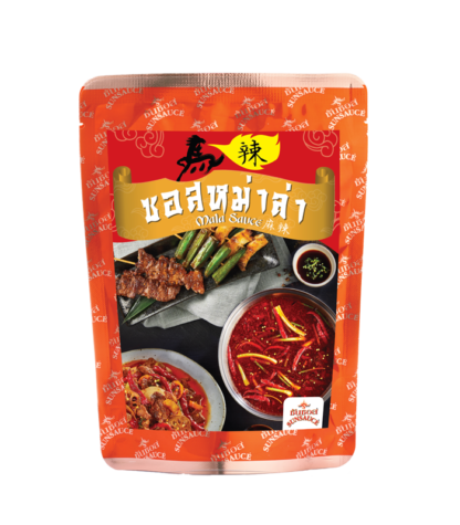 Má Là Shabu Shabu Paste for Hot Pot Soup