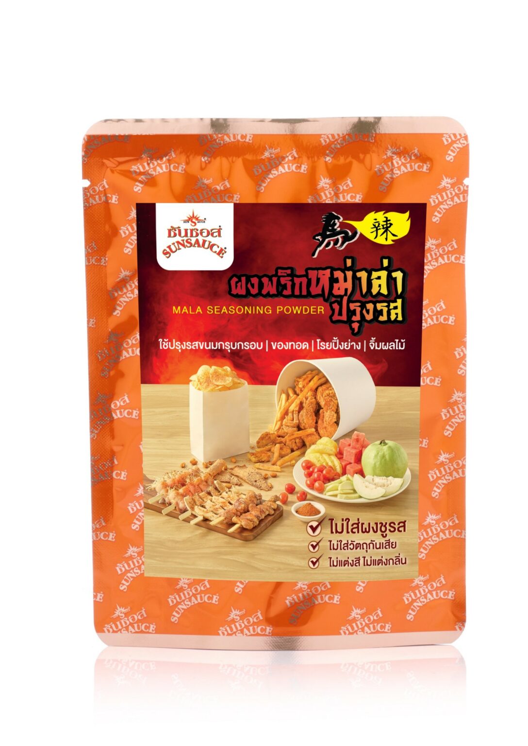 Mala Seasoning Sauce Sun Sauce